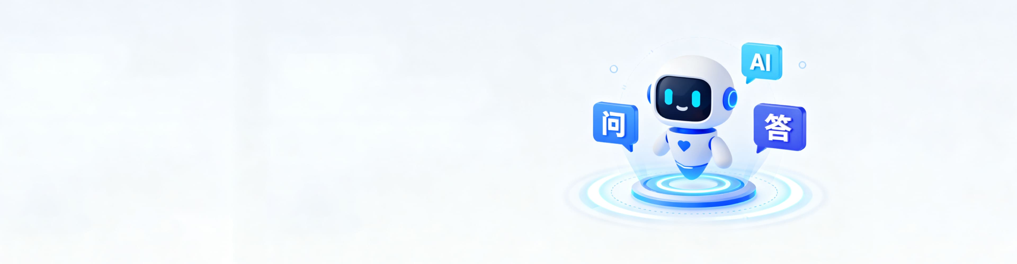 脉购CRM健康管理知识与问答 - 专业健康管理知识与智能问答