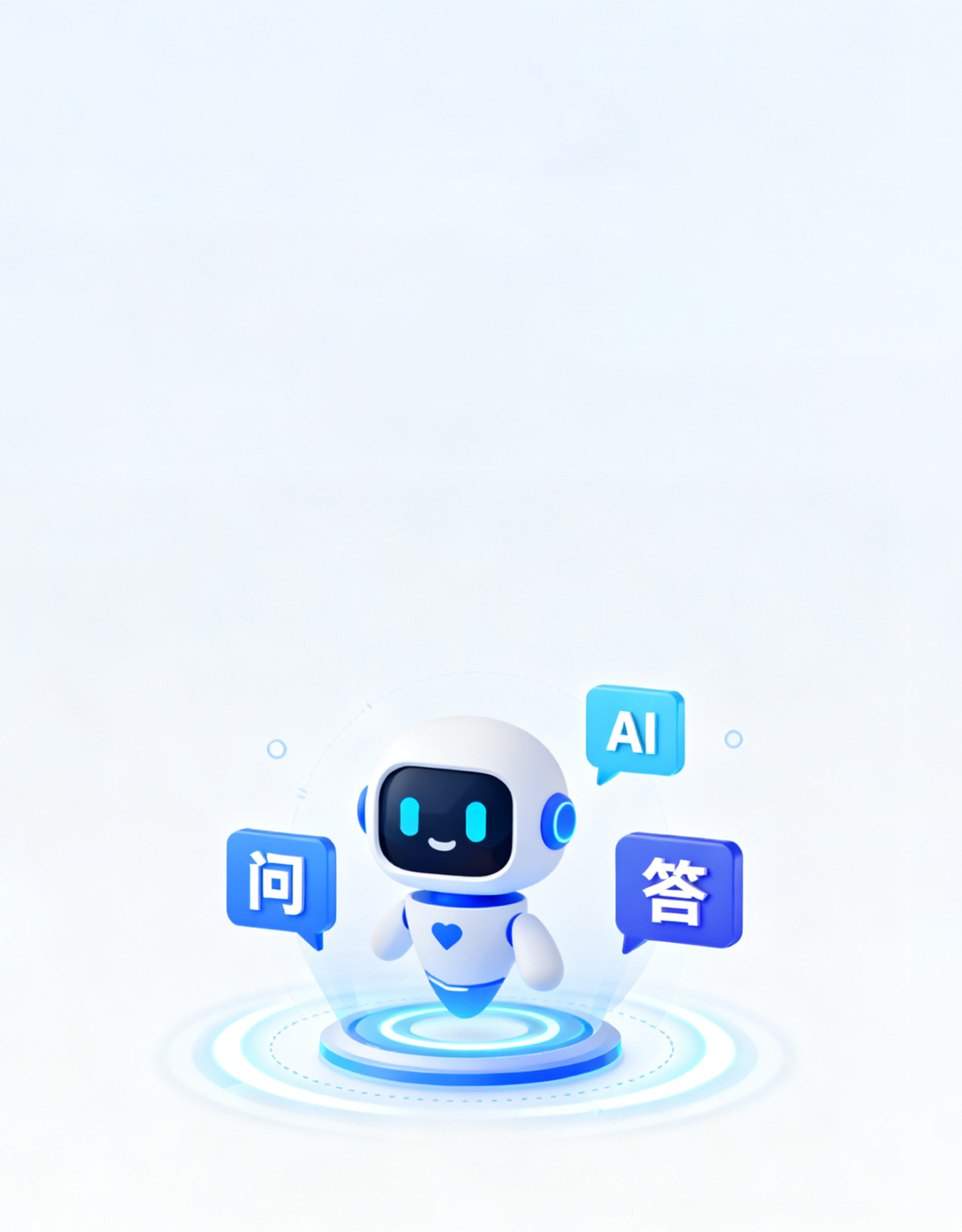 脉购CRM健康管理知识与问答移动端展示